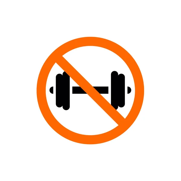 Απαγορευμένο Σημάδι Dumbell Σύμβολο Ποτοαπαγόρευσης Διανυσματική Εικονογράφηση — Διανυσματικό Αρχείο