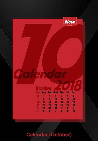 Календарь векторного изображения октября — стоковый вектор