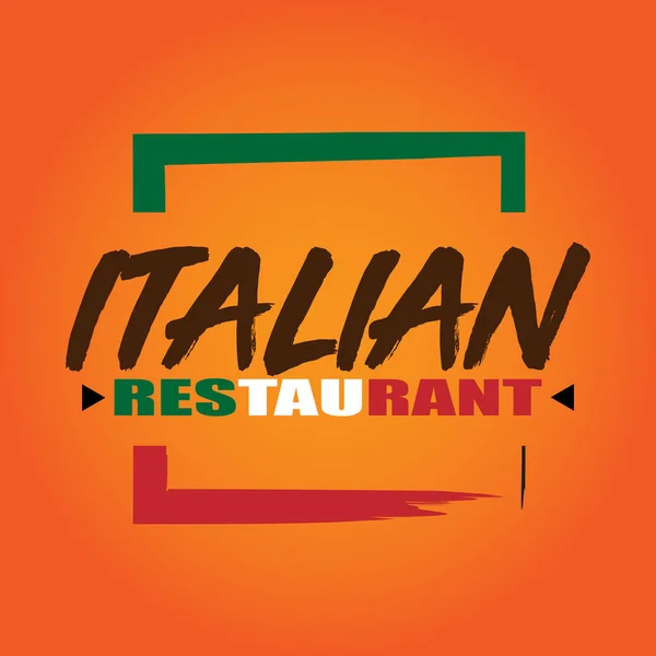 Ιταλικό εστιατόριο λογότυπο πορτοκαλί φόντο — Διανυσματικό Αρχείο