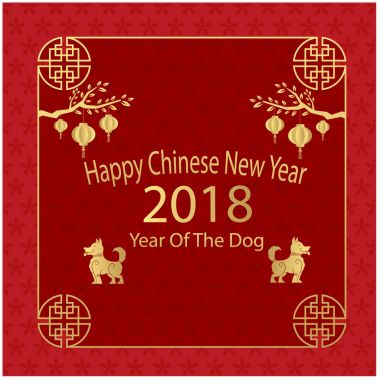 Mutlu çene yeni yıl 2018 yıl köpek vektör görüntü