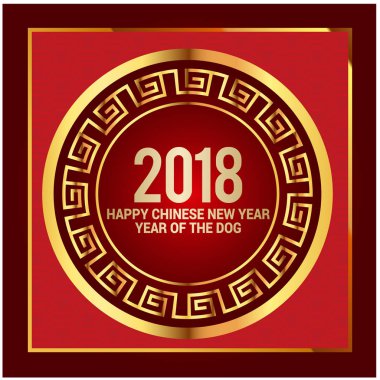 2018 mutlu çene yeni yıl yıl köpek görüntü vektör