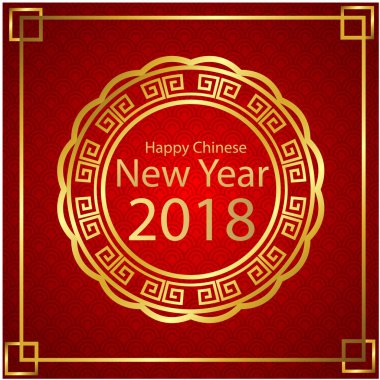 Mutlu Çin yeni yıl 2018 daire kırmızı arka plan vektör görüntü
