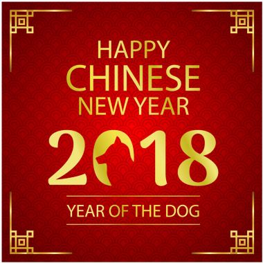 Mutlu çene yeni yıl 2018 yıl köpek vektör görüntü