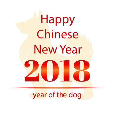 Mutlu çene yeni yıl 2018 yıl köpek köpek arka plan vektör görüntü