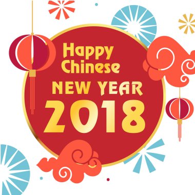 Mutlu Çin yeni yıl 2018 kırmızı daire beyaz arka plan vektör görüntü
