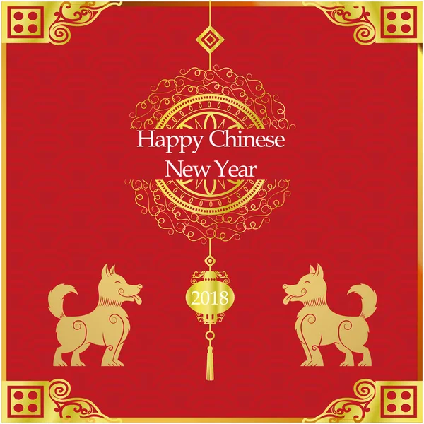 Ευτυχισμένη Κινεζική Νέο Έτος Σκυλί Κινεζική Φανάρι Διανυσματική Εικόνα Φόντου — Διανυσματικό Αρχείο