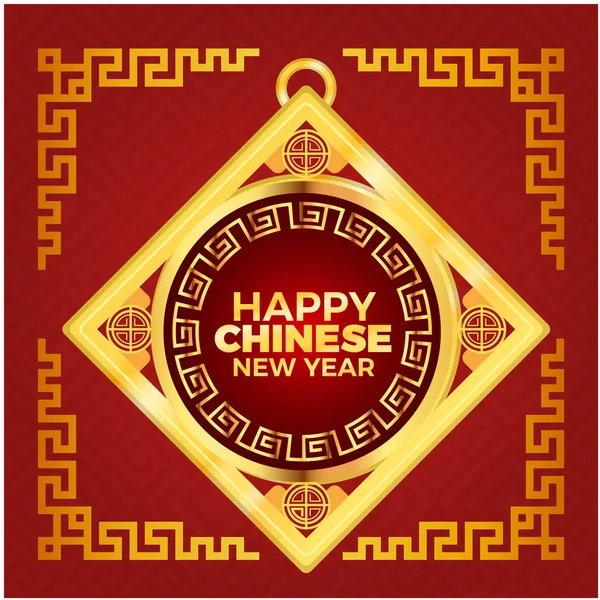 Ευτυχισμένος Κινέζοs Νέο Έτος Χρυσό Ετικέτα Κόκκινο Φόντο Διανυσματική Εικόνα — Διανυσματικό Αρχείο