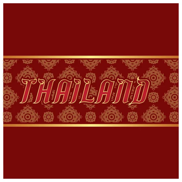 Tajlandia Tajski Projekt Rama Czerwone Tło Wektor — Wektor stockowy