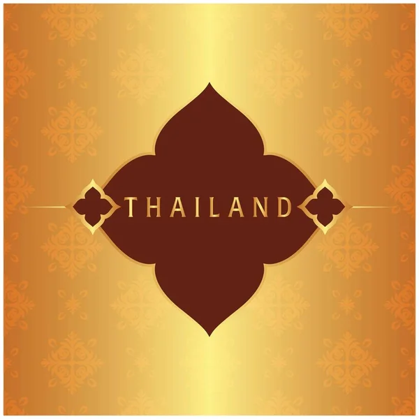 Тайская Рамка Тайский Дизайн Медный Фон Векторное Изображение — стоковый вектор