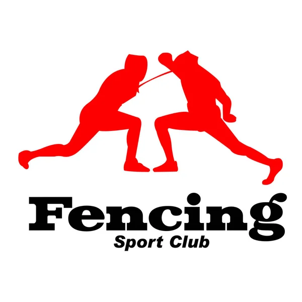 Sport Fencing Sport Club Background Vector Image — Stock Vector