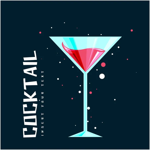 Cocktail Glass Cocktail Background Vector Image — Stock Vector
