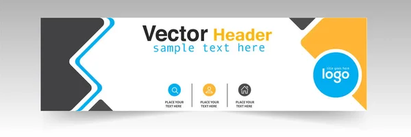 Modern Gelb Schwarz Header Design Logo Hintergrund Vektor Bild — Stockvektor