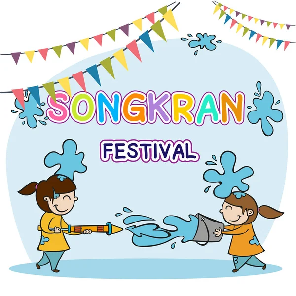 Songkran Festival Barn Spelar Vatten Bakgrund Vector Image — Stock vektor