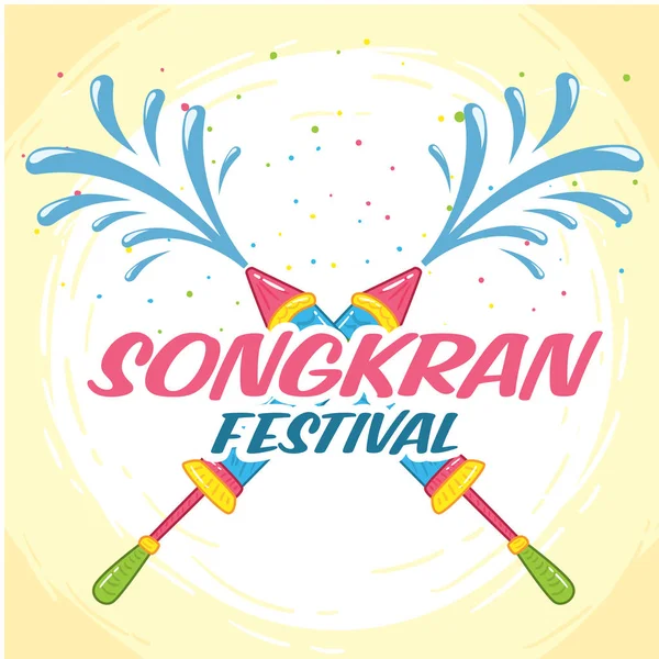 Songkran Festival Wasserpistole Hintergrund Vektor Bild — Stockvektor