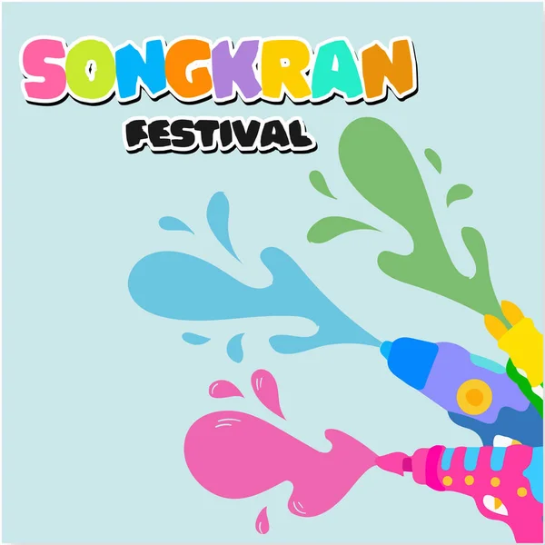 Songkran Fesztivál Vízipisztoly Háttér Vektor Kép — Stock Vector