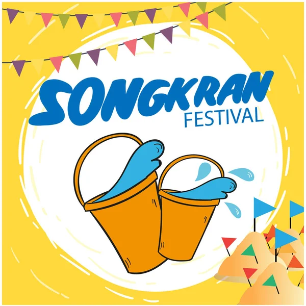 Songkran Festival Balde Bandeiras Água Areia Pagode Fundo Vector Imagem — Vetor de Stock