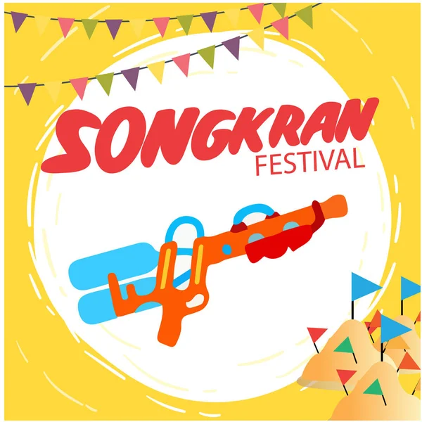 Songkran Festival Bandeiras Pistola Água Areia Pagode Fundo Vector Imagem — Vetor de Stock