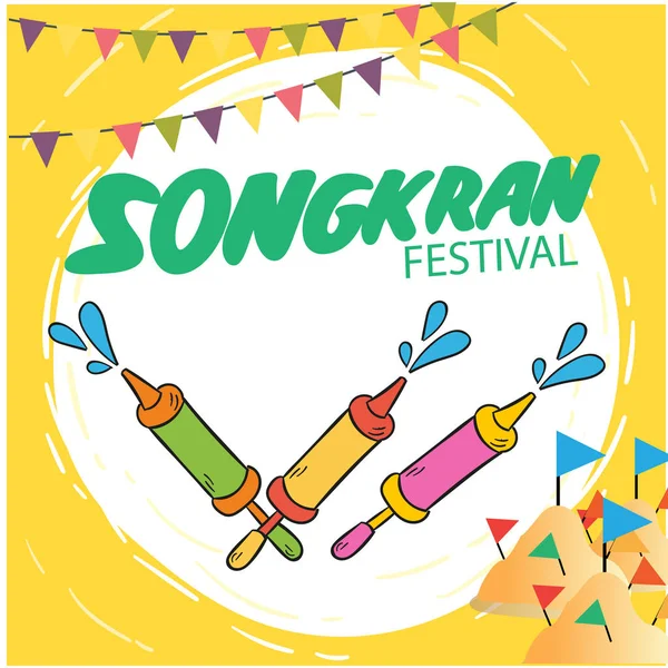 Songkran Festival Vattenpistol Flaggor Sand Pagoda Bakgrund Vector Image — Stock vektor