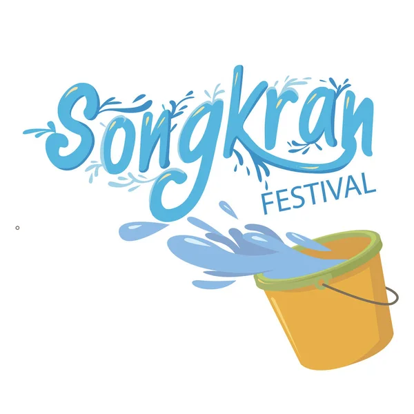 Songkran Festival Balde Fundo Água Imagem Vetorial — Vetor de Stock