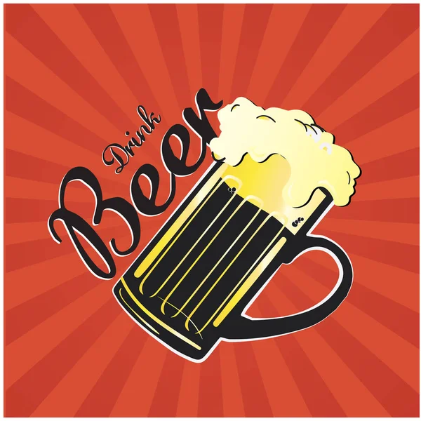 喝啤酒啤酒杯背景矢量图像 — 图库矢量图片