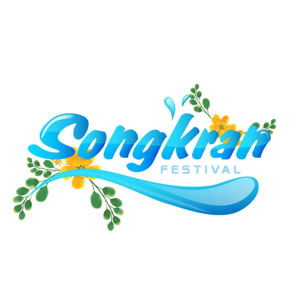 Festival Songkran Tailandia Salpicadura Agua Flores Amarillas Fondo Vector Imagen — Vector de stock