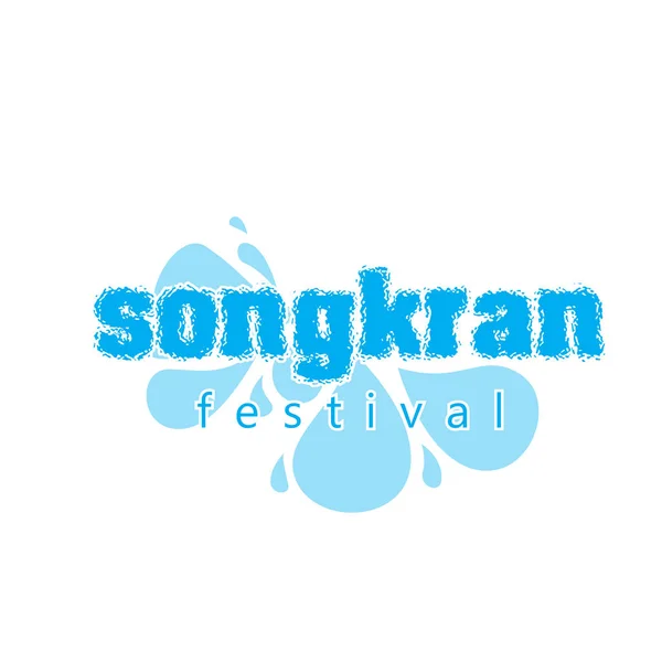 Songkran Festival Songkran Cultura Tailandesa Azul Água Respingo Fundo Vector — Vetor de Stock