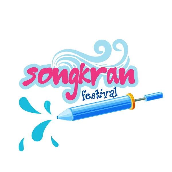 Songkran Festival Songkran Ist Thailändische Kultur Wasserpistole Hintergrund Vektor Bild — Stockvektor