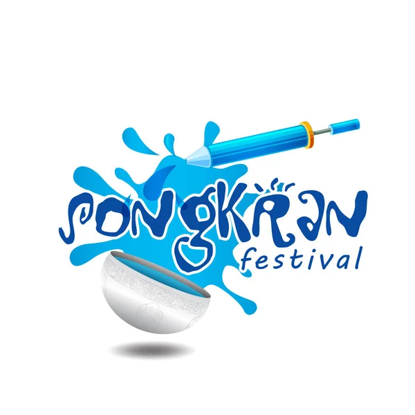 Songkran Festivalen Songkran Thailändsk Kultur Skål Vatten Stänk Vatten Pistol — Stock vektor