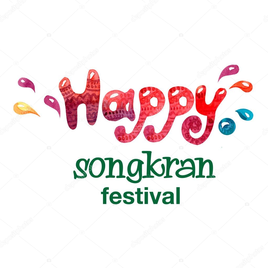 Happy Holi Songkran Festival  Songkran Is Thai Culture Colorful Text Background Vector Image