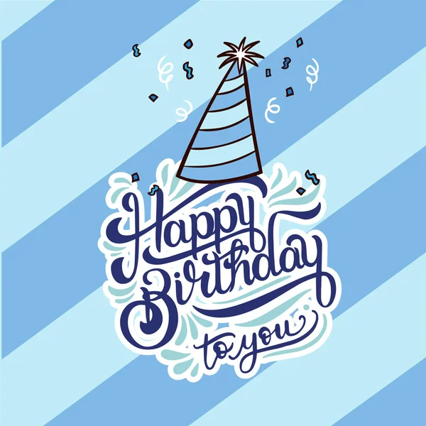 Happy Birthday You Party Hat Blue Background Vector Image — Stock Vector