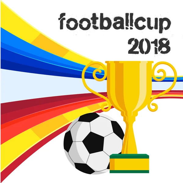 Coppa Calcio 2018 Championship Cup Immagine Vettoriale Sfondo — Vettoriale Stock