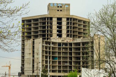 Sofya, Sofya, Bulgaristan - 04.26.2020: 