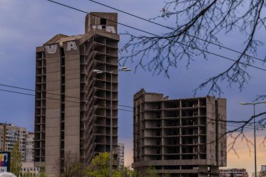 Sofya, Sofya, Bulgaristan - 04.26.2020: 