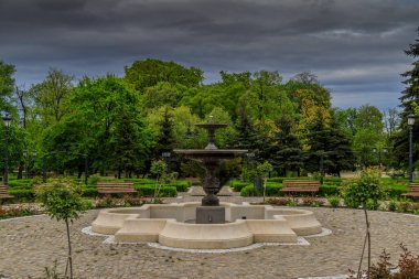 Şehir bahçesi parkı, Sofya, Bulgaristan