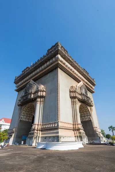 Patuxai kemer anıt, Vientiane, Laos sermaye. Bu lao pdr dönüm noktası olduğunu.