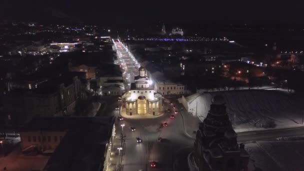 夜ゴールデン ゲートの眺め.ウラジミール。ロシア. — ストック動画