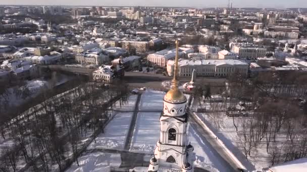 Voo sobre a Catedral da Assunção. Vladimir... Rússia . — Vídeo de Stock