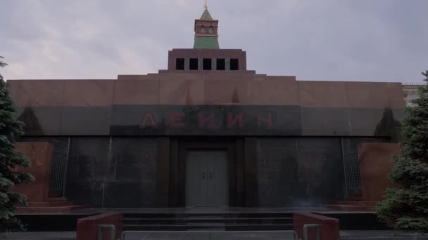 Lenins Mausoleum, iconische rustplaats van Vladimir Lenin in het centrum van het Rode Plein, Moskou, Rusland — Stockvideo