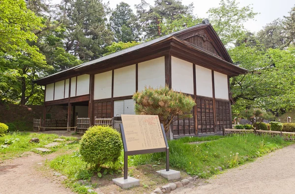 Ninomaru Wschodnia Brama wartowni Hirosaki zamek, Hirosaki city, — Zdjęcie stockowe