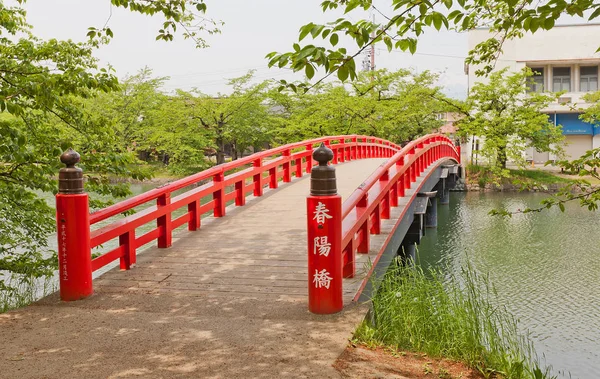 Ponte Shunyo-bashi do Castelo de Hirosaki, cidade de Hirosaki, Japão — Fotografia de Stock