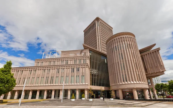 Kajo centrale gebouw in Yamagata, Japan — Stockfoto