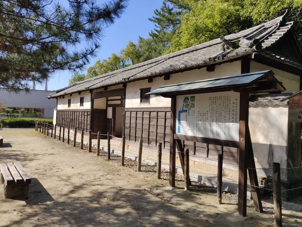 Fukuyama Japão Novembro 2019 Antiga Residência Família Naito Samurai Nagayamon — Fotografia de Stock