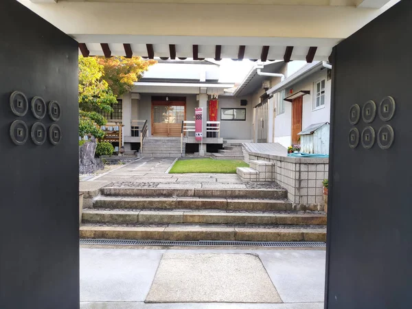 Osaka Jepang November 2019 Lambang Sanada Rokumonsen Shingan Kuil Ini — Stok Foto
