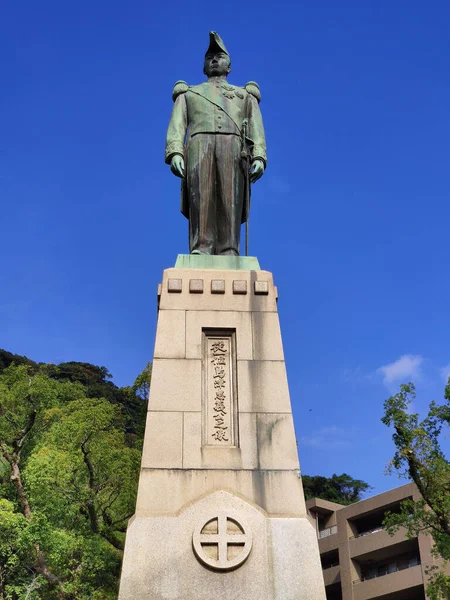 Kagoshima Japan November 2019 Monument Över Shimazu Tadayoshi 1840 1897 — Stockfoto