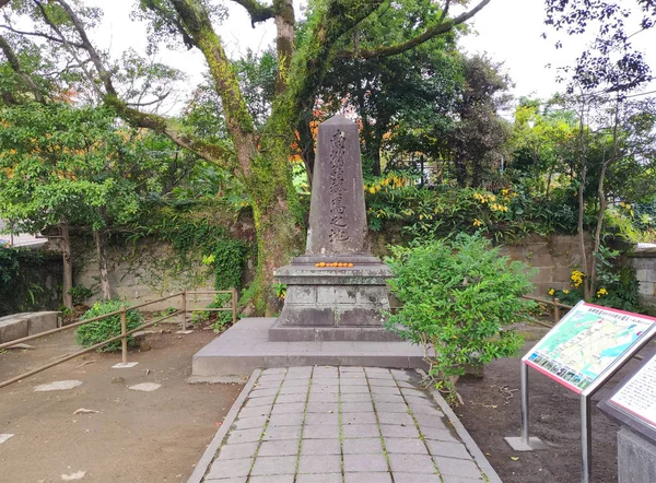 Kagoshima Japonia Listopada 2019 Pomnik Miejscu Śmierci Saigo Takomori Takomori — Zdjęcie stockowe