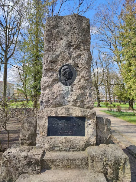 Jelgava Letonia Abril 2020 Monumento Adolf Alunan Ciudad Jelgava Adolf —  Fotos de Stock