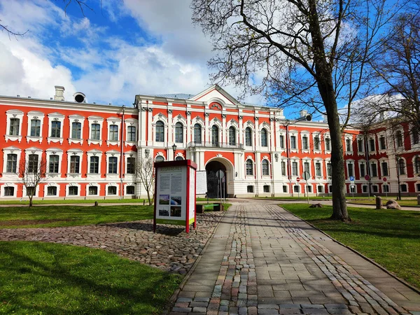 Jelgava Łotwa Kwietnia 2020 Zamek Jelgava Zwany Również Pałacem Mitau — Zdjęcie stockowe