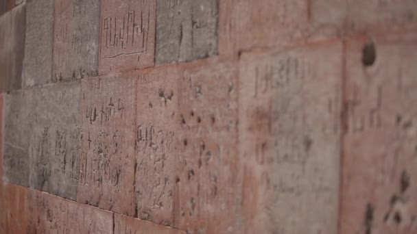Taş duvar Ermenistan eski kilise mimari manastır kültür tapınağı Katedrali — Stok video