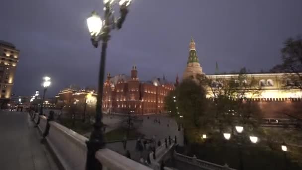 모스크바 시의 크렘린붉은 광장 저녁 시간을 초과하는 극도의 비행 — 비디오
