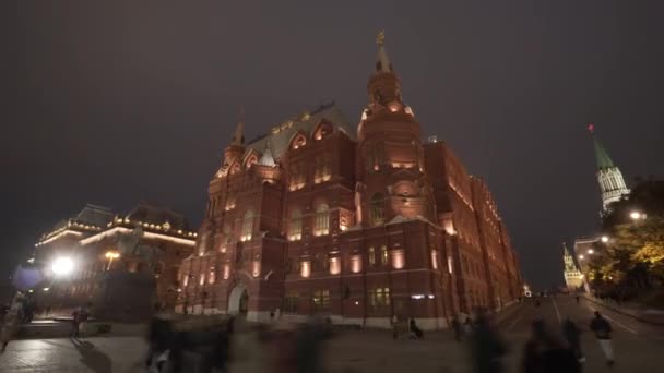 Kremlin Κόκκινη Πλατεία νύχτα timelapse υπερχείλιση στην πόλη της Μόσχας — Αρχείο Βίντεο